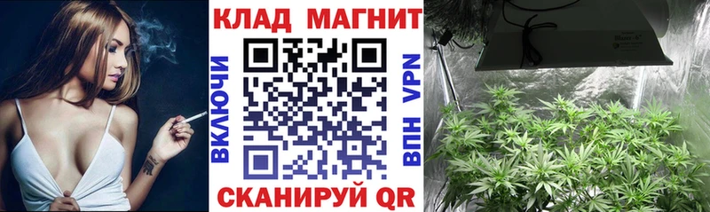 Сколько стоит Новокузнецк COCAIN APVP Конопля Меф