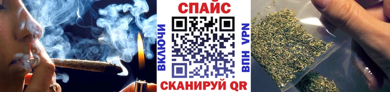 Бутират вода ОМГ ОМГ вход Новокузнецк цены