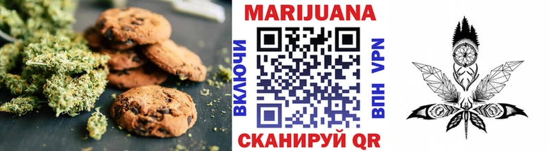 Еда ТГК марихуана  ОМГ ОМГ ONION  Новокузнецк  сколько стоит 
