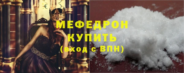 ECSTASY Ладушкин