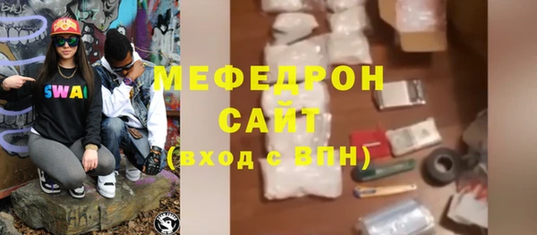 ECSTASY Ладушкин