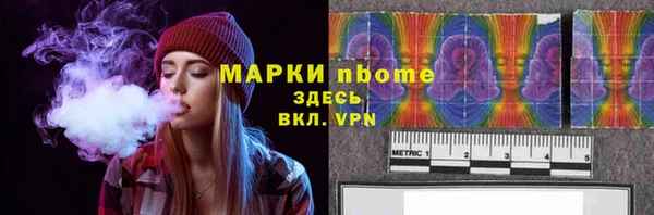кокс Лабытнанги