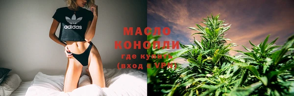 кокс Лабытнанги