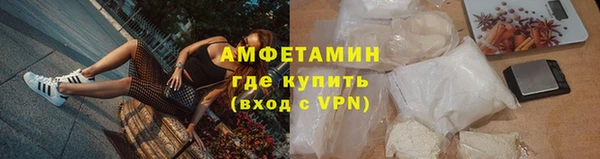 а пвп мука Абдулино