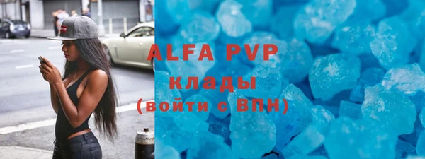 кокс Лабытнанги