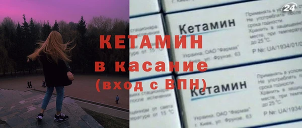 ECSTASY Ладушкин