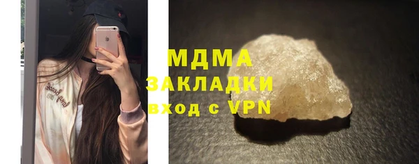 кокс Лабытнанги