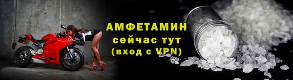 круглые Абаза