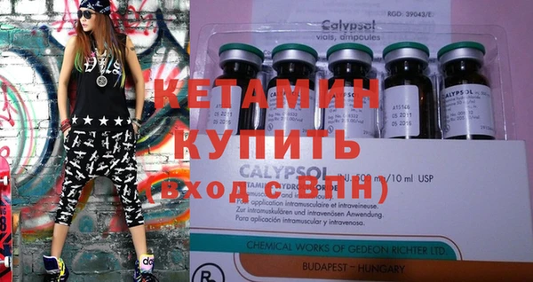 а пвп мука Абдулино
