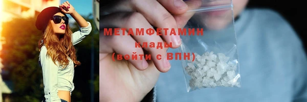 ECSTASY Ладушкин