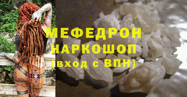 гашик Лагань