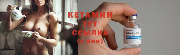 круглые Абаза