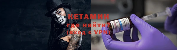 кокс Лабытнанги