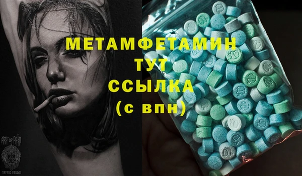 кокс Лабытнанги