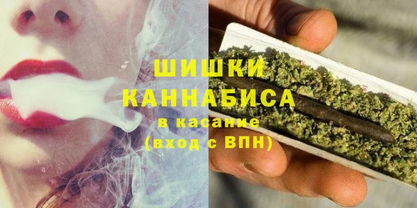кокс Лабытнанги