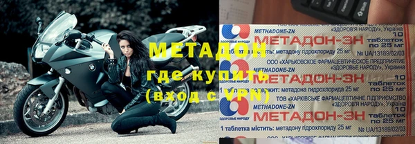 круглые Абаза