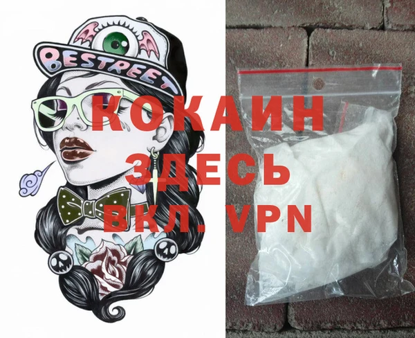 ECSTASY Ладушкин