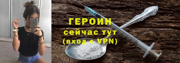 гашик Лагань
