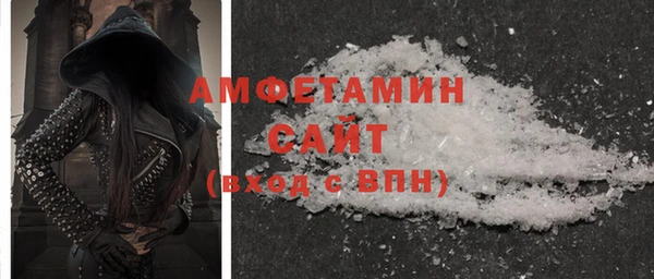 гашик Лагань