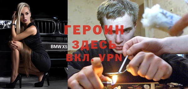 кокс Лабытнанги