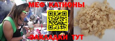 хмурый Уссурийск