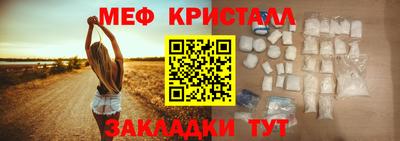 хмурый Уссурийск
