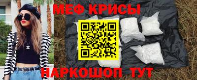 хмурый Уссурийск