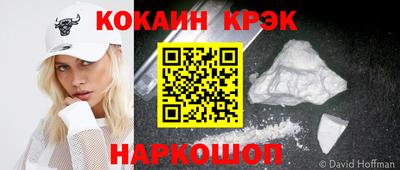 шишки Усть-Джегута