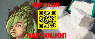 бутират Усть-Илимск