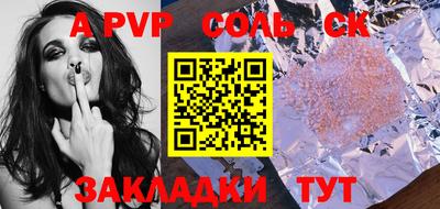 хмурый Уссурийск