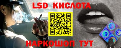 хмурый Уссурийск