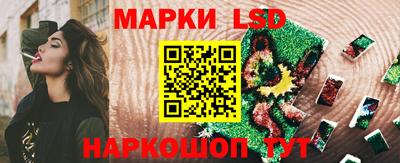 хмурый Уссурийск