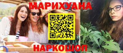 шишки Усть-Джегута