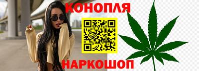 хмурый Уссурийск