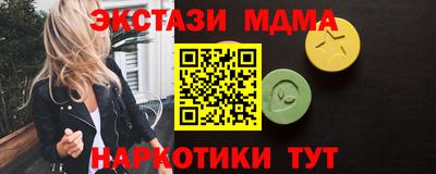 хмурый Уссурийск