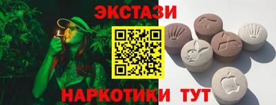 хмурый Уссурийск