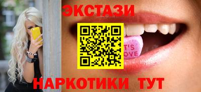хмурый Уссурийск