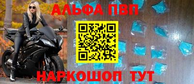 бутират Усть-Илимск