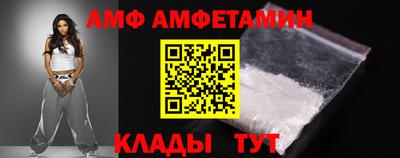 шишки Усть-Джегута