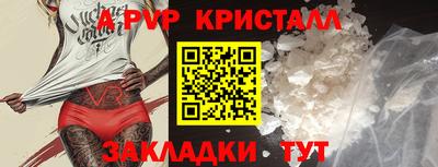 хмурый Уссурийск