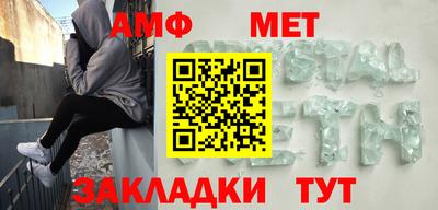 хмурый Уссурийск