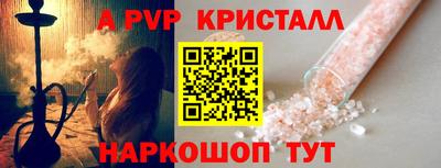 бутират Усть-Илимск