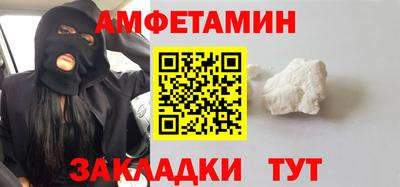 хмурый Уссурийск