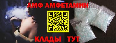 хмурый Уссурийск