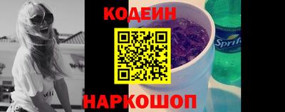 хмурый Уссурийск