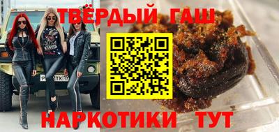 хмурый Уссурийск
