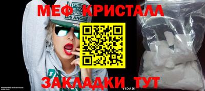 шишки Усть-Джегута