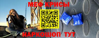 бутират Усть-Илимск