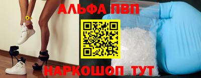 бутират Усть-Илимск