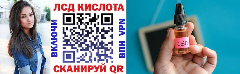 darknet наркотические препараты  Новокузнецк  Марки 25I-NBOMe 1,8мг 